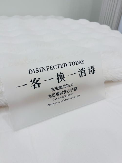 皮科医生的护肤秘诀是什么？-图2