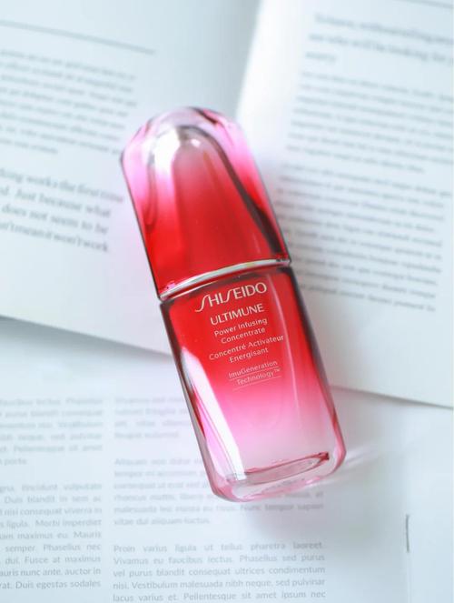 资生堂祛痘膏有激素吗-图2