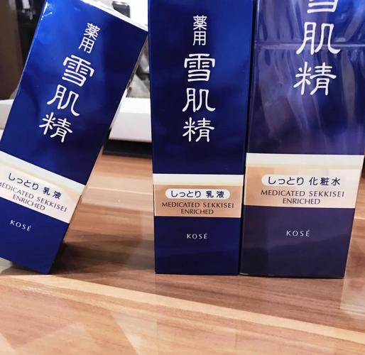 日本护肤品什么值得买-图3 日本护肤品什么值得买-图3