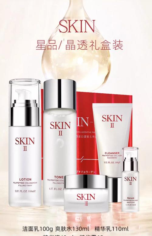 抗氧化护肤品牌怎么选?-图3 抗氧化护肤品牌怎么选?-图3