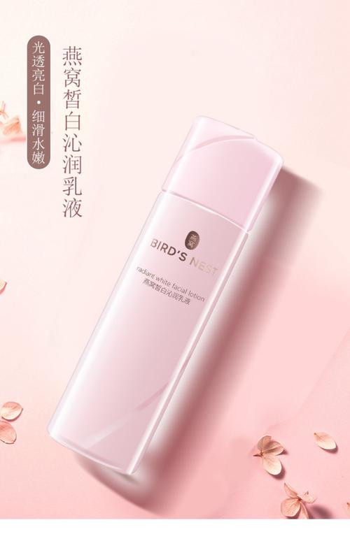 屈臣氏好用补水护肤品-图2