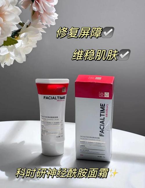 过敏皮肤适合选什么护肤品牌?-图1 过敏皮肤适合选什么护肤品牌?-图1