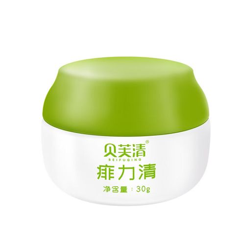 过敏皮肤适合选什么护肤品牌?-图3 过敏皮肤适合选什么护肤品牌?-图3