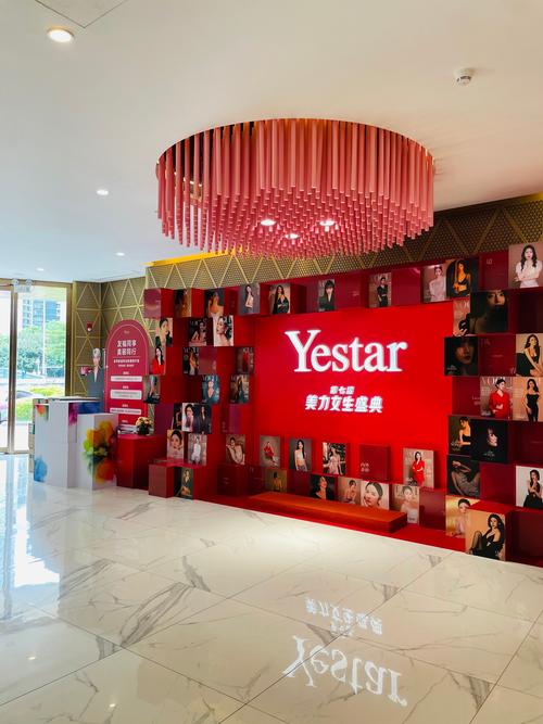 合肥激光祛痘安全艺星-图2