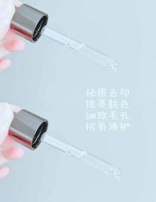 治疗闭合粉刺 护肤品-图2