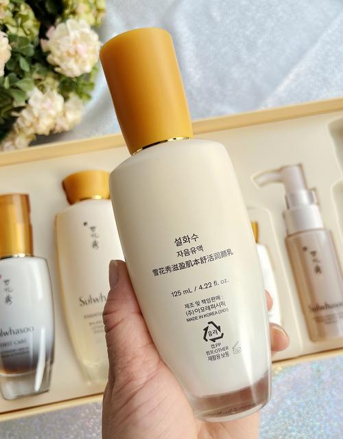 雪花秀滋阴套装能祛痘吗？-图2