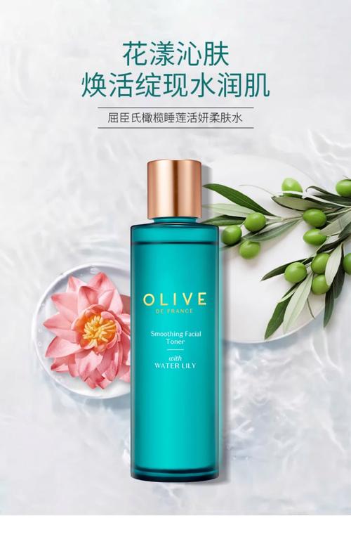 屈臣氏护肤品到底哪款好用?-图3 屈臣氏护肤品到底哪款好用?-图3