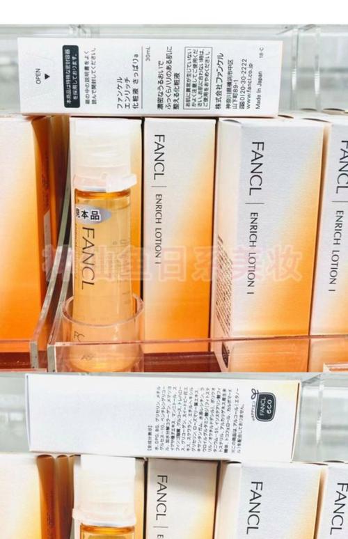 日本护肤品牌哪些好用-图1