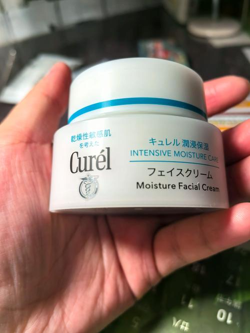 45岁 日本 护肤品-图2