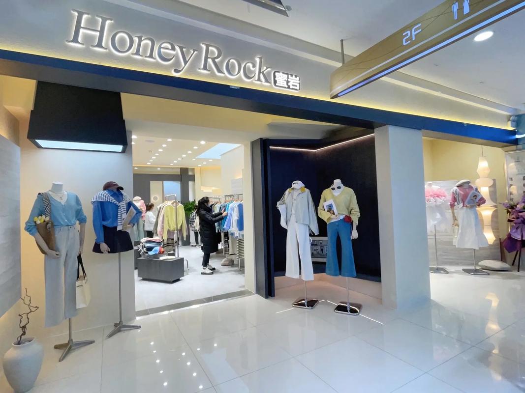 honey me女装是哪类风格?适合什么身材?-图1 honey me女装是哪类风格?适合什么身材?-图1