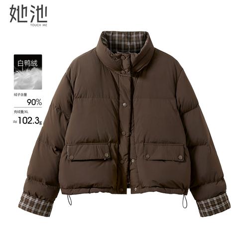 2025新款羽绒服有哪些设计亮点?-图1 2025新款羽绒服有哪些设计亮点?-图1