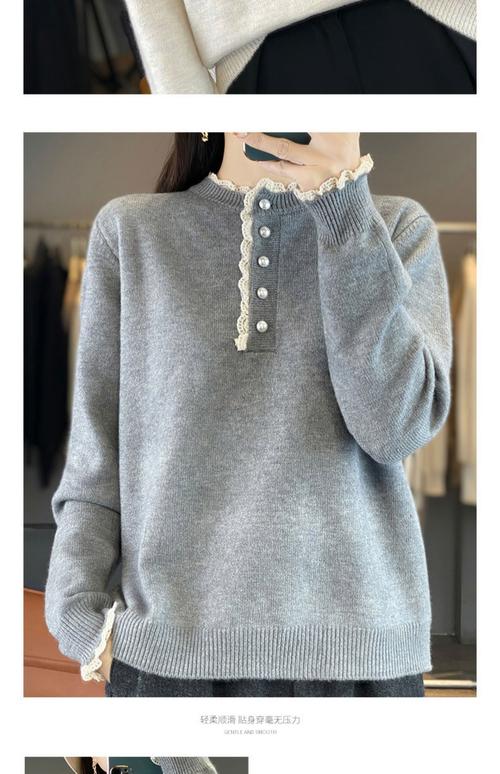 2025新款女装秋图片-图1