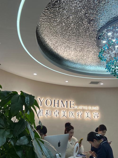 上海祛痘疤美容医院哪家好？-图2