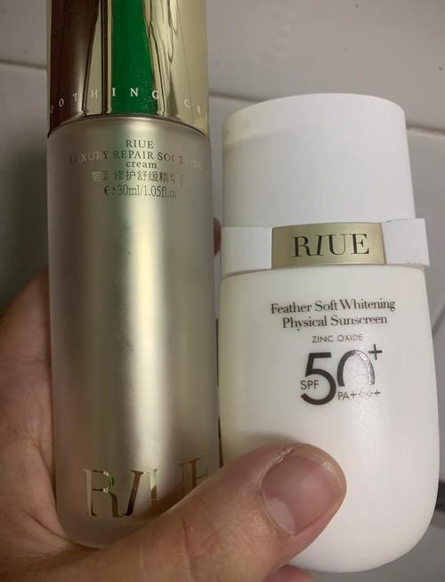 油皮适合什么牌子护肤-图2