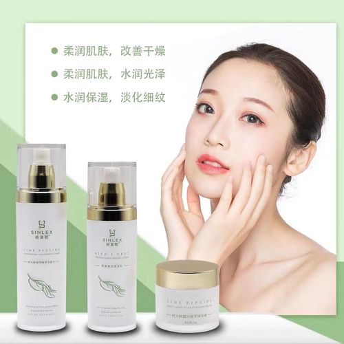 孕妇护肤哪个牌子最安全有效?-图1 孕妇护肤哪个牌子最安全有效?-图1