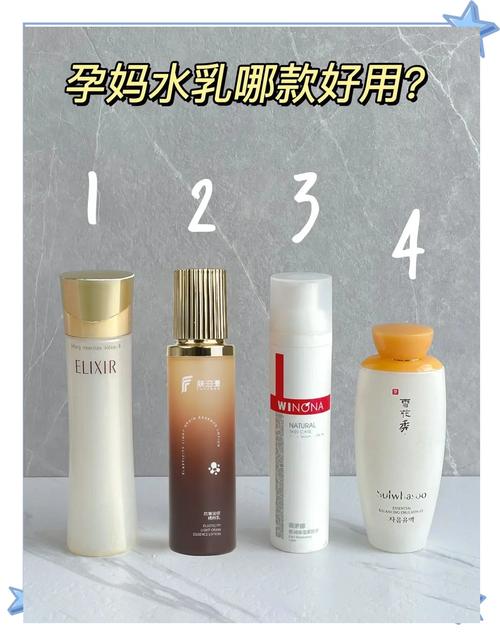 孕妇护肤哪个牌子最安全有效?-图3 孕妇护肤哪个牌子最安全有效?-图3