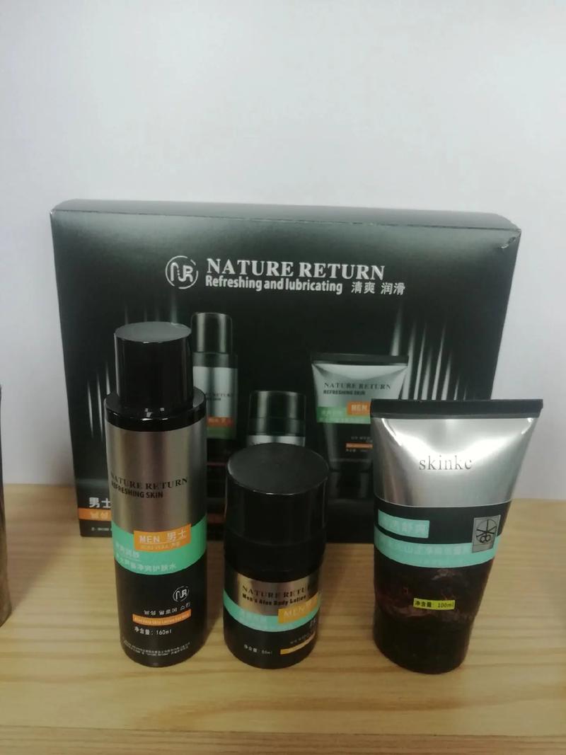 enature护肤品效果怎么样?-图3 enature护肤品效果怎么样?-图3