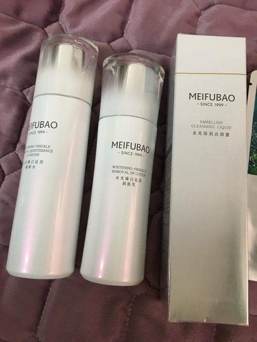 美肤宝的护肤品好用吗-图2