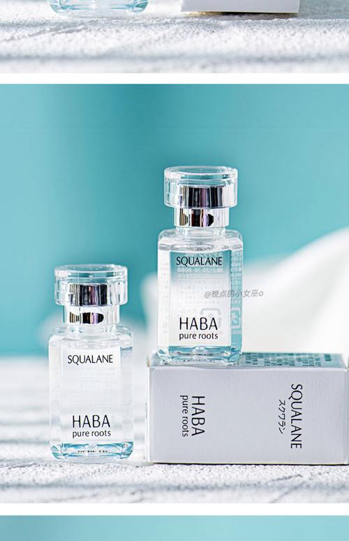 油性皮肤使用的护肤品-图1 油性皮肤使用的护肤品-图1