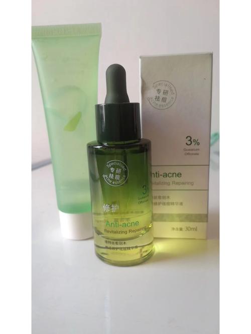 伊思ac消炎祛痘精华-图1