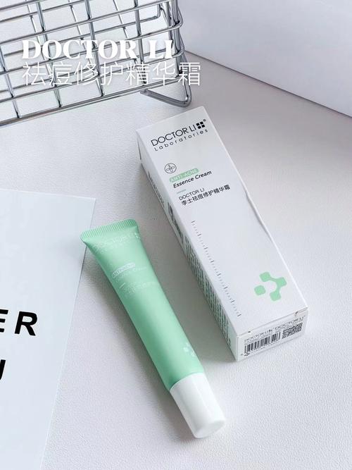 李医生祛痘保湿液升级，有哪些新变化？-图2