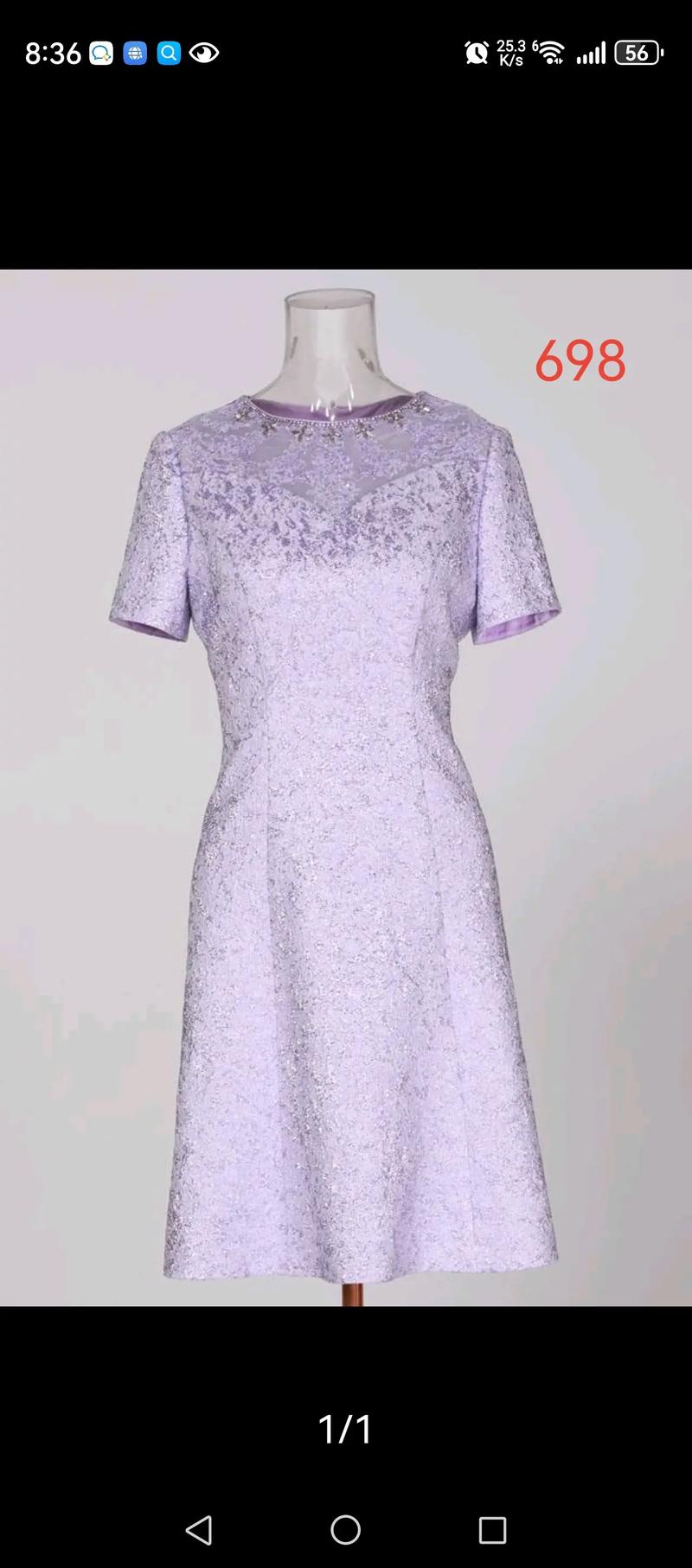 马天奴女装2025春款-图3