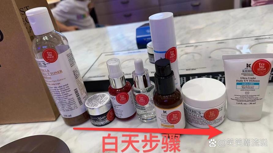 科颜氏护肤品正确使用顺序是？-图3