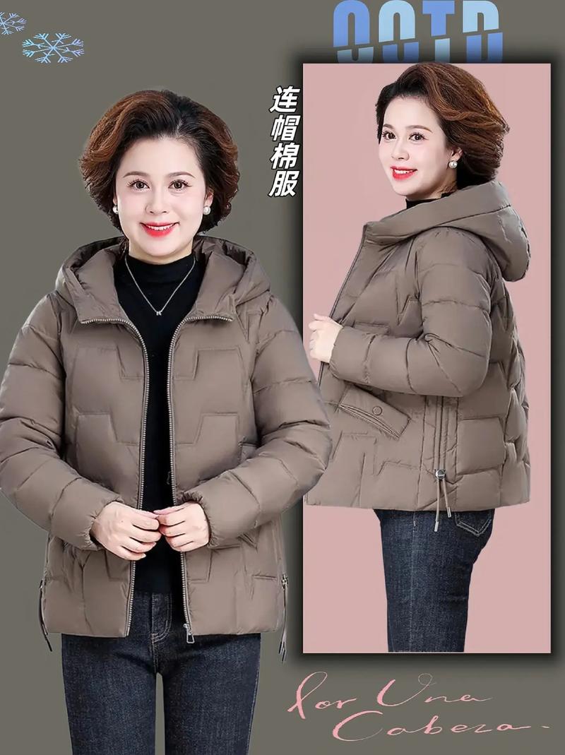 中老年棉衣女装新款图片-图1