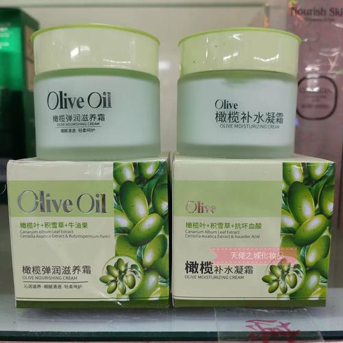 护肤橄榄油哪些品牌好?-图2 护肤橄榄油哪些品牌好?-图2