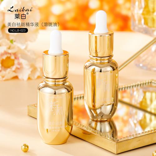 美白护肤品哪个效果最好？-图3