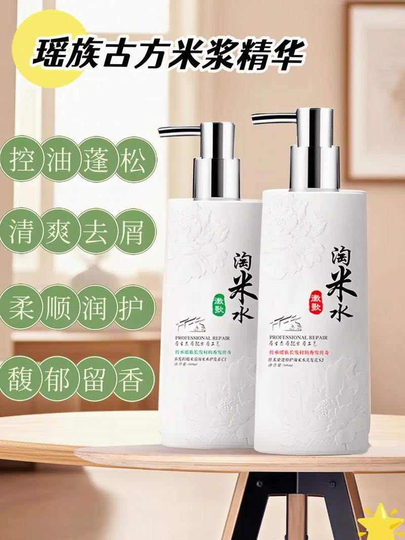 淘米水祛痘要多久才见效?-图2 淘米水祛痘要多久才见效?-图2