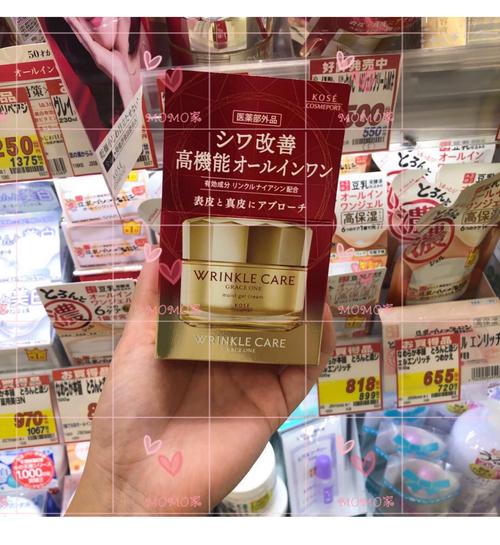 平价日本护肤品有哪些真正好用？-图1