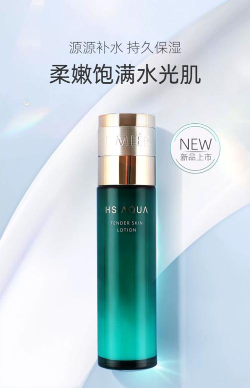 护肤品什么牌子真正好用?-图1 护肤品什么牌子真正好用?-图1