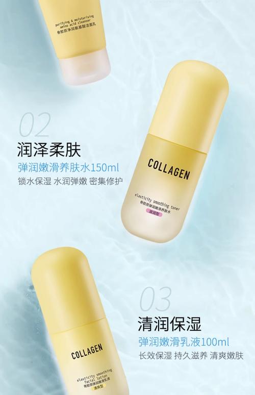 屈臣氏护肤品哪款最值得买？-图3