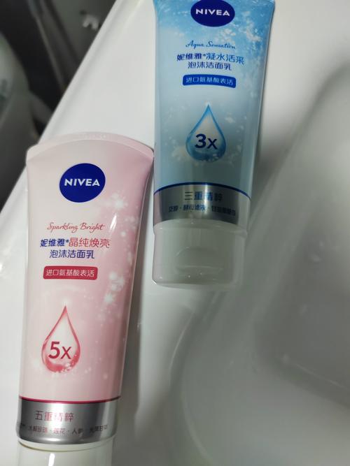 妮维雅火山祛痘洗面奶真的能祛痘吗？-图1