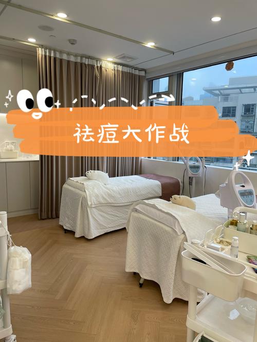 上海激光祛痘美莱效果怎么样？-图3