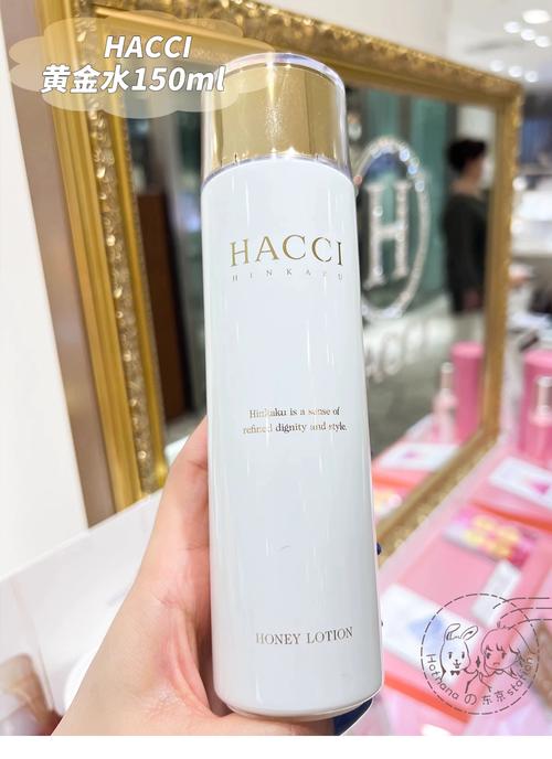 日本护肤品品牌哪个最值得选?-图1 日本护肤品品牌哪个最值得选?-图1