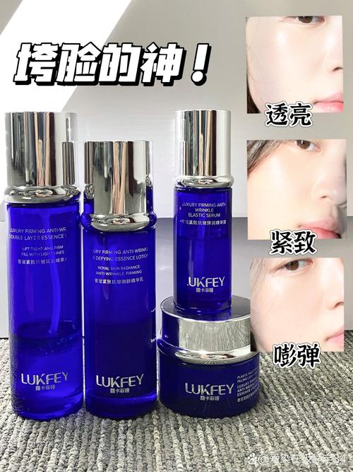 40岁后，该选什么护肤品才有效？-图1