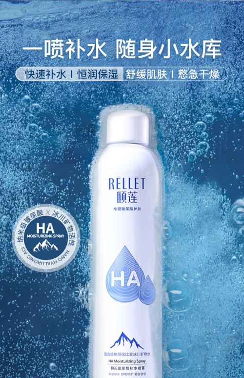 夏天用什么牌子的护肤品好？-图1