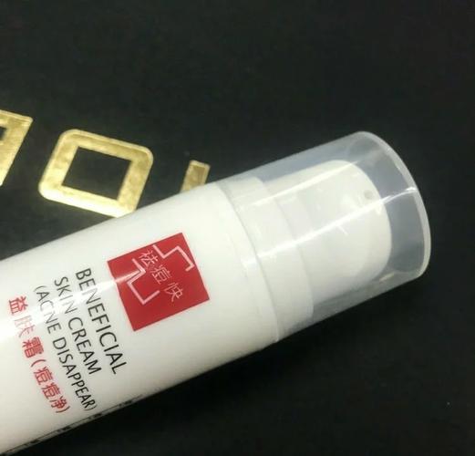 日本兔仔牌祛痘疤产品真的有效吗？-图2