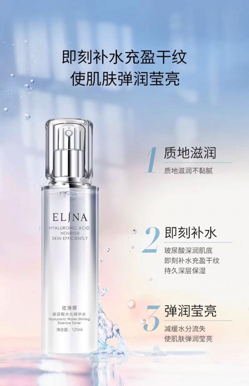 国产护肤品牌怎么选?有哪些真正好用?-图3 国产护肤品牌怎么选?有哪些真正好用?-图3