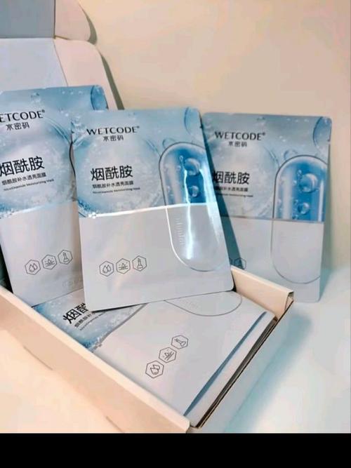 水面膜真能祛痘吗?-图1 水面膜真能祛痘吗?-图1