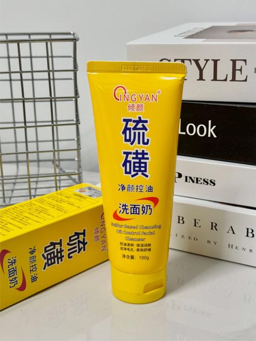 祛痘洗面奶选哪个?油皮用哪款最好?-图1 祛痘洗面奶选哪个?油皮用哪款最好?-图1