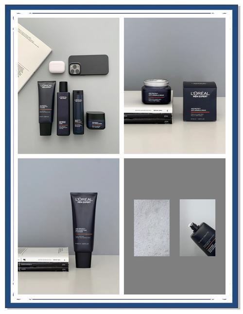 男生护肤品品牌有哪些？-图1