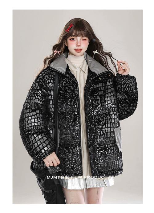 天猫皮衣夹棉,保暖与时髦怎么选?-图3 天猫皮衣夹棉,保暖与时髦怎么选?-图3