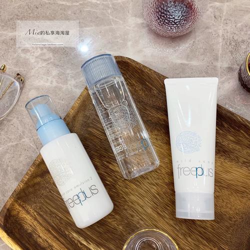 日本孕妇护肤品真的安全吗?-图2 日本孕妇护肤品真的安全吗?-图2