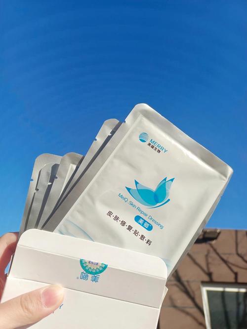 学生祛痘印面膜,选哪种最有效?-图2 学生祛痘印面膜,选哪种最有效?-图2