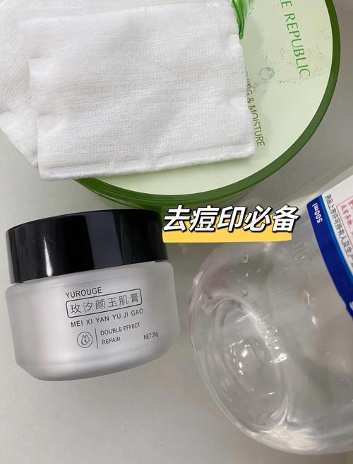 激光祛痘印后如何科学保养?-图1 激光祛痘印后如何科学保养?-图1