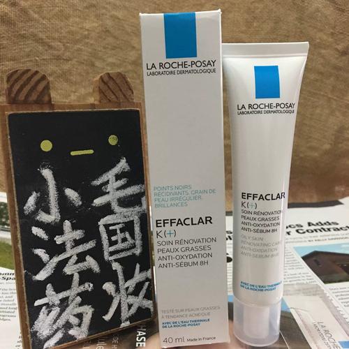 理泉祛痘乳液哪款最有效？-图3