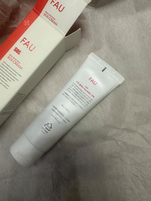 韩国去红血丝护肤品真的有效吗?-图2 韩国去红血丝护肤品真的有效吗?-图2